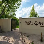 Ephelia * Dunajská Streda